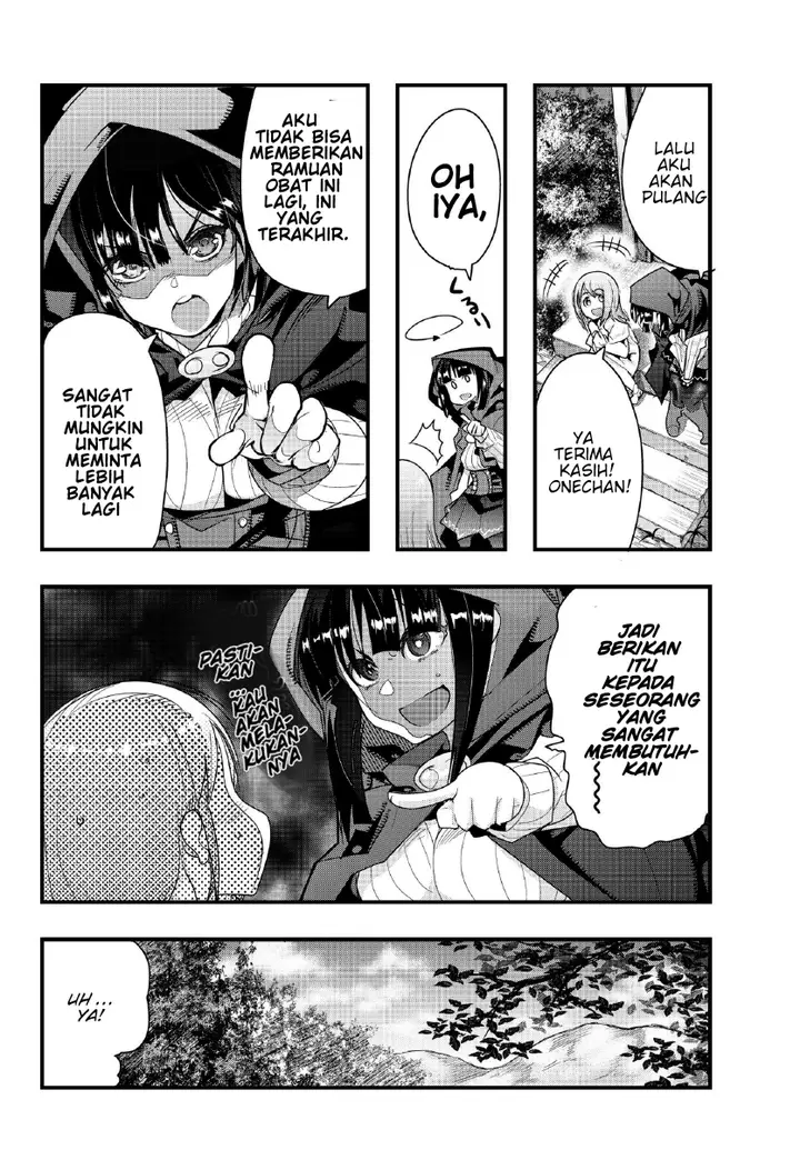 image-komik-i-dont-really-get-it-but-it-looks-like-i-was-reincarnated-in-another-world-chapter-8.2-6/23