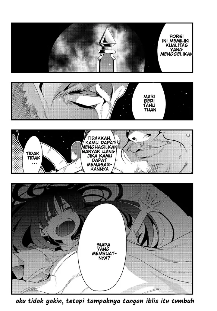 image-komik-i-dont-really-get-it-but-it-looks-like-i-was-reincarnated-in-another-world-chapter-8.2-20/23