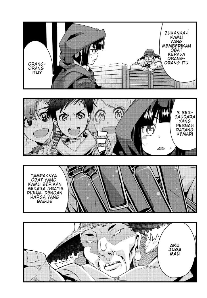 image-komik-i-dont-really-get-it-but-it-looks-like-i-was-reincarnated-in-another-world-chapter-9.1-11/22