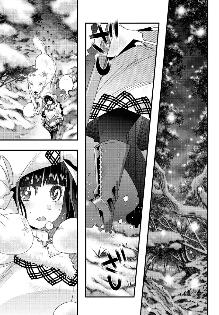 image-komik-i-dont-really-get-it-but-it-looks-like-i-was-reincarnated-in-another-world-chapter-9.2-6/19