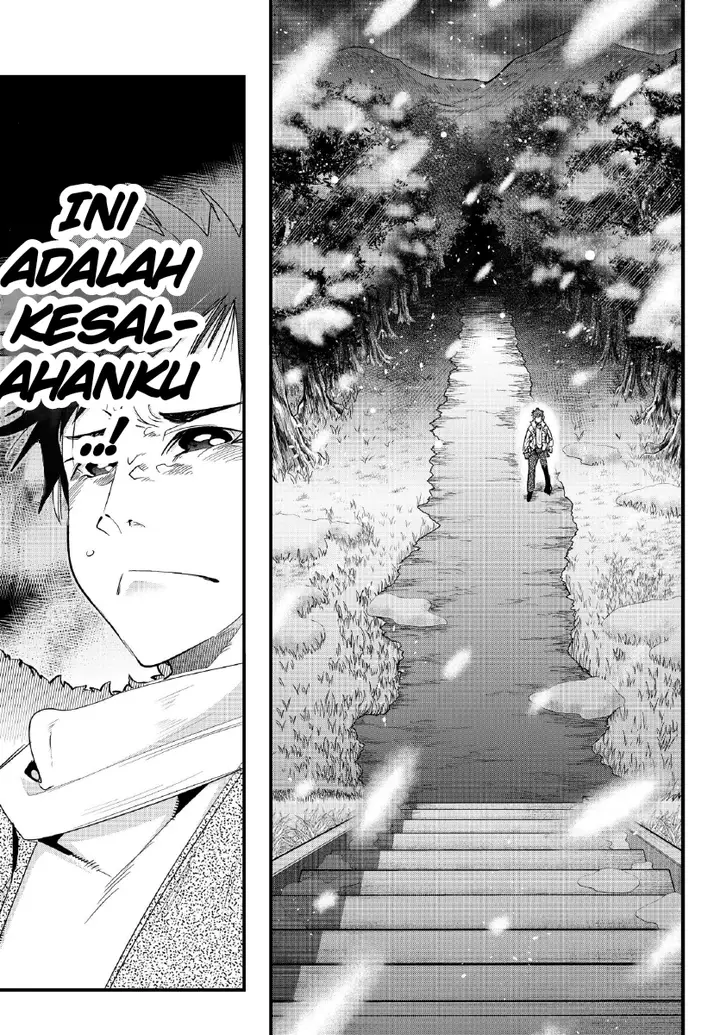 image-komik-i-dont-really-get-it-but-it-looks-like-i-was-reincarnated-in-another-world-chapter-9.2-12/19