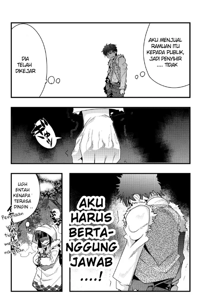 image-komik-i-dont-really-get-it-but-it-looks-like-i-was-reincarnated-in-another-world-chapter-9.2-13/19