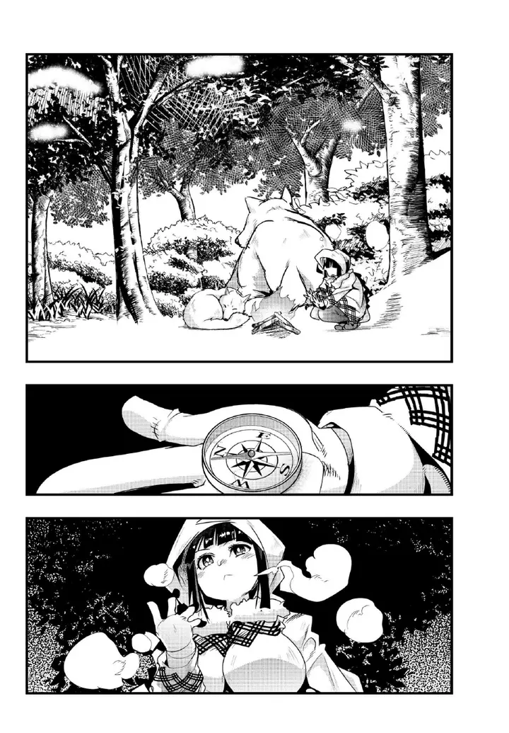 image-komik-i-dont-really-get-it-but-it-looks-like-i-was-reincarnated-in-another-world-chapter-9.2-15/19
