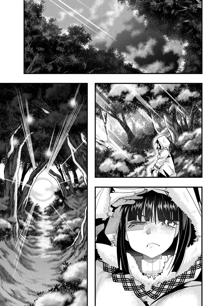 image-komik-i-dont-really-get-it-but-it-looks-like-i-was-reincarnated-in-another-world-chapter-9.2-16/19