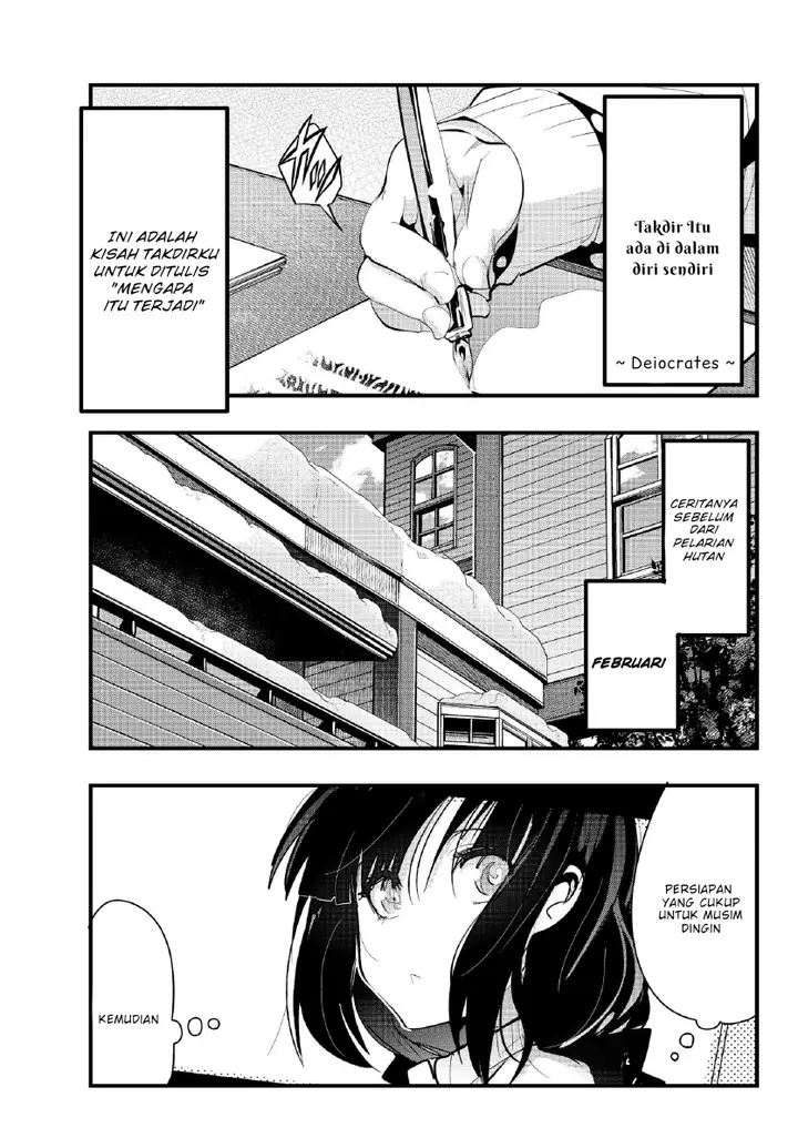 image-komik-i-dont-really-get-it-but-it-looks-like-i-was-reincarnated-in-another-world-chapter-9.5-2/16