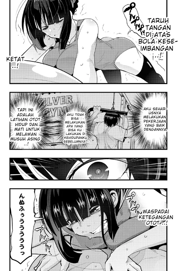 image-komik-i-dont-really-get-it-but-it-looks-like-i-was-reincarnated-in-another-world-chapter-9.5-11/16