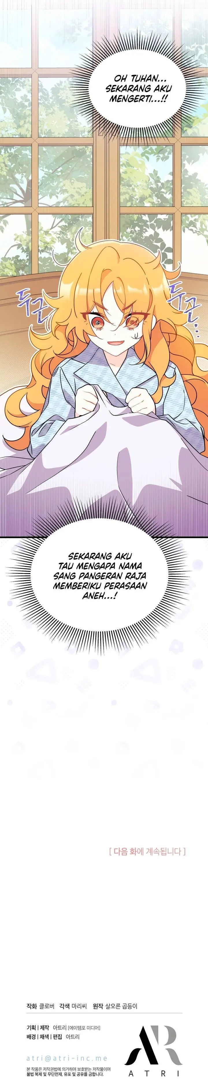 image-komik-i-dont-want-to-be-an-ojakgyo-chapter-2-14/16