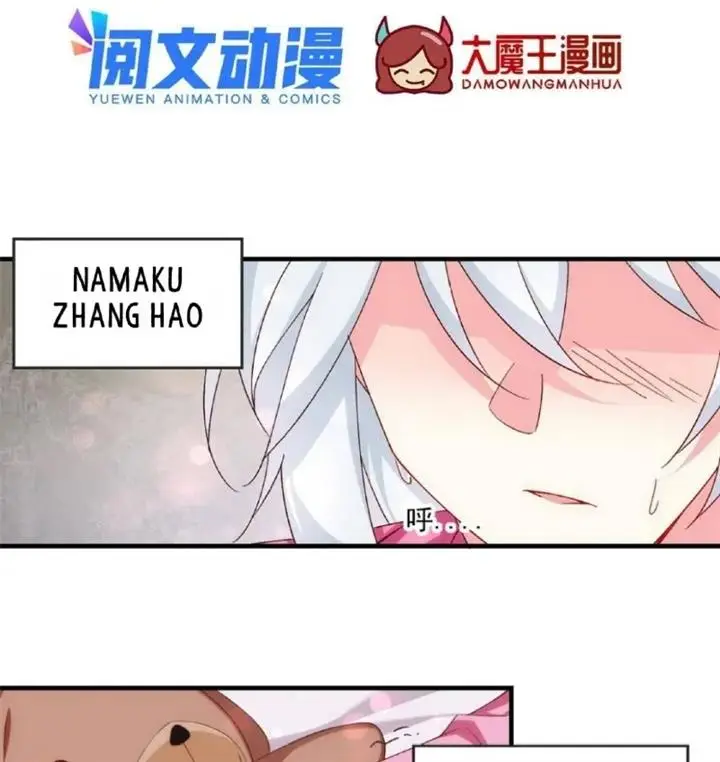 image-komik-i-eat-soft-rice-in-another-world-chapter-1-4/70
