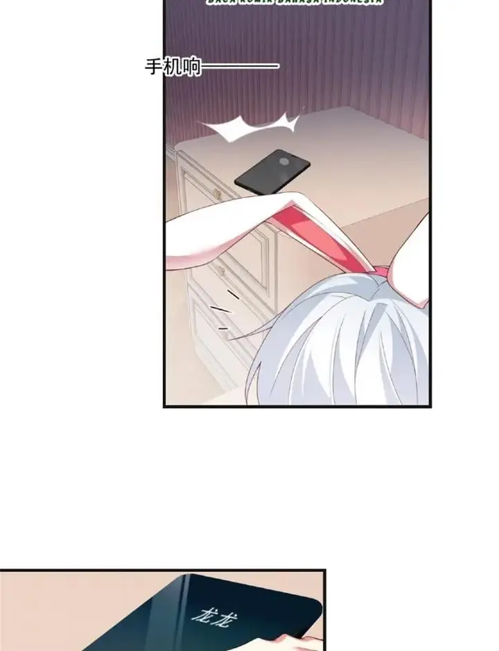 image-komik-i-eat-soft-rice-in-another-world-chapter-1-21/70