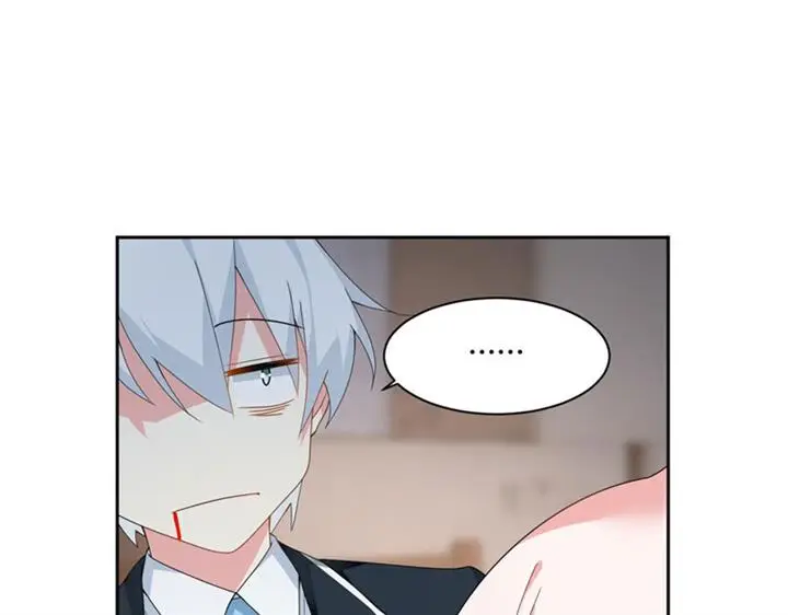 image-komik-i-eat-soft-rice-in-another-world-chapter-10-8/111