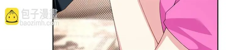 image-komik-i-eat-soft-rice-in-another-world-chapter-10-83/111