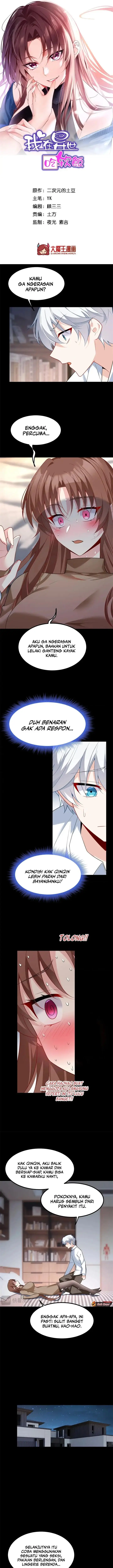 image-komik-i-eat-soft-rice-in-another-world-chapter-109-1/14