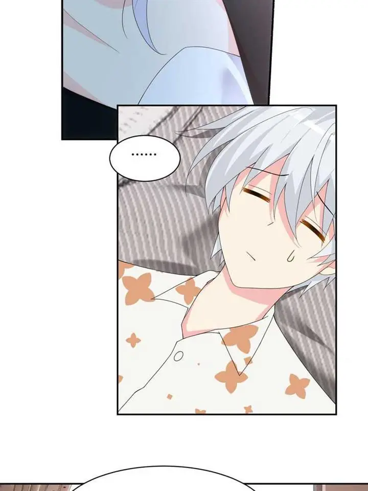 image-komik-i-eat-soft-rice-in-another-world-chapter-11-22/48