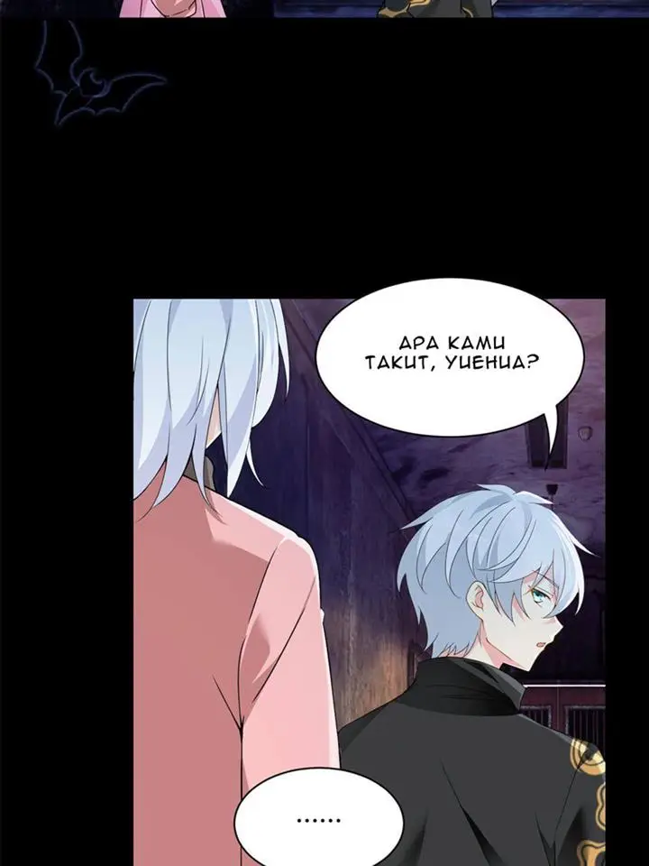 image-komik-i-eat-soft-rice-in-another-world-chapter-12-17/53