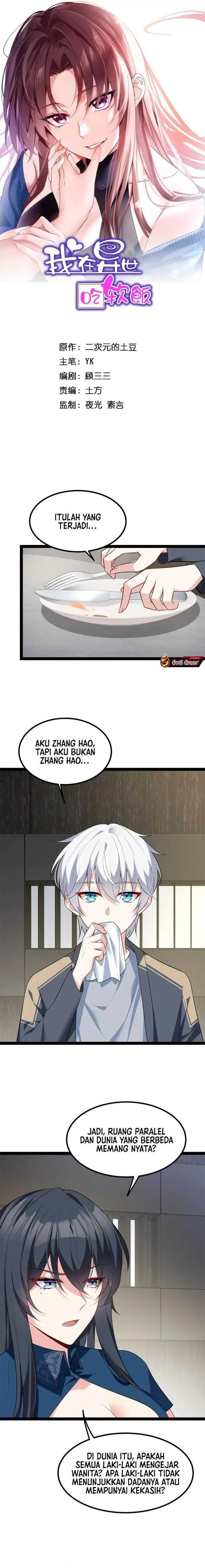 image-komik-i-eat-soft-rice-in-another-world-chapter-125-1/10