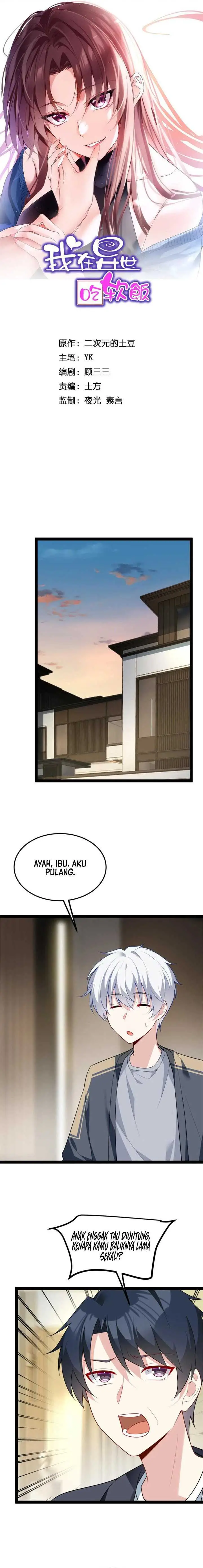 image-komik-i-eat-soft-rice-in-another-world-chapter-126-1/11