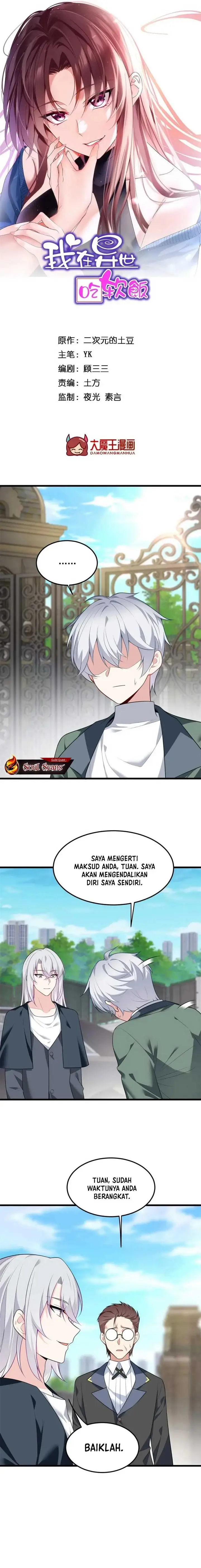 image-komik-i-eat-soft-rice-in-another-world-chapter-136-1/17
