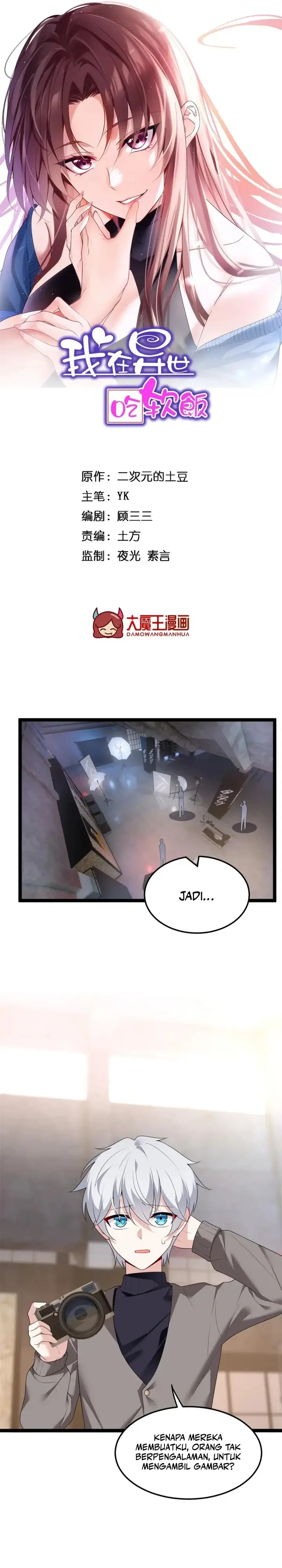 image-komik-i-eat-soft-rice-in-another-world-chapter-146-1/19