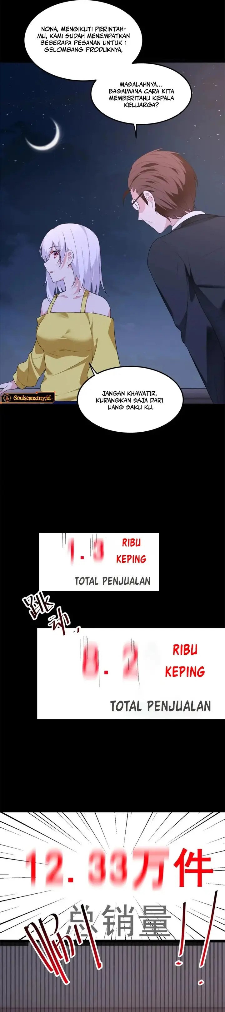 image-komik-i-eat-soft-rice-in-another-world-chapter-146-17/19