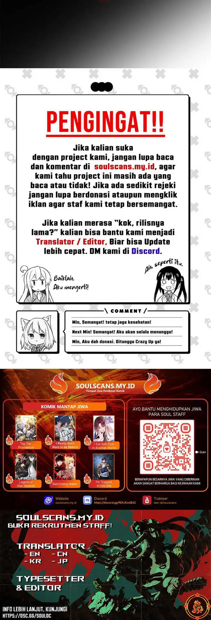 image-komik-i-eat-soft-rice-in-another-world-chapter-149-22/23