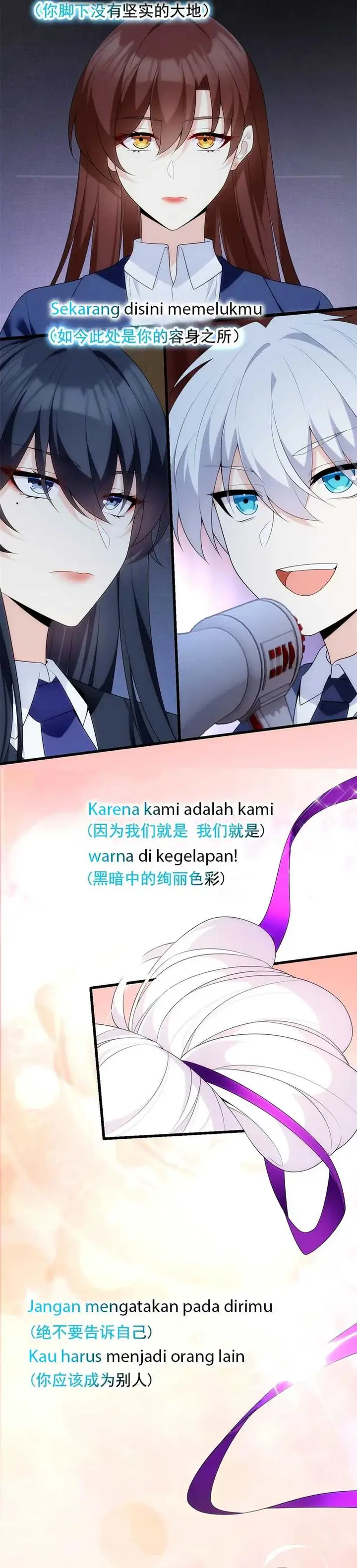image-komik-i-eat-soft-rice-in-another-world-chapter-151-11/18