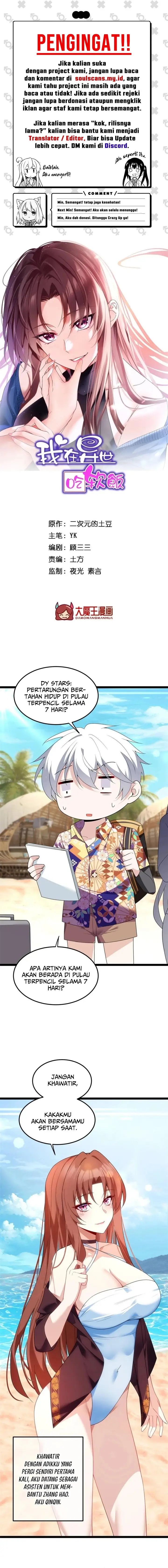image-komik-i-eat-soft-rice-in-another-world-chapter-155-0/12