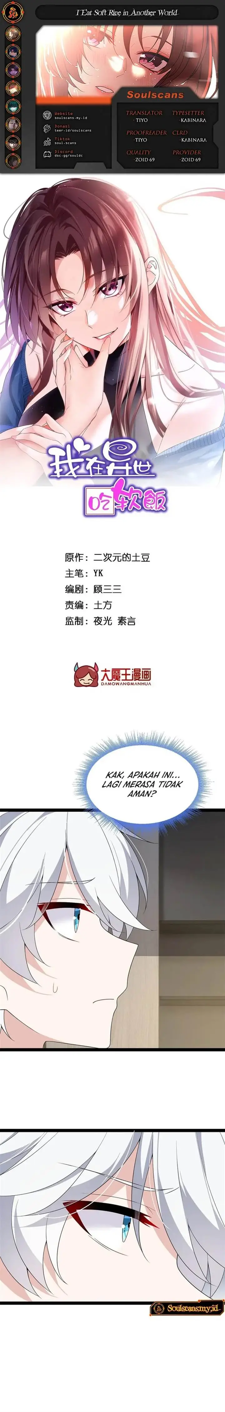 image-komik-i-eat-soft-rice-in-another-world-chapter-159-0/19