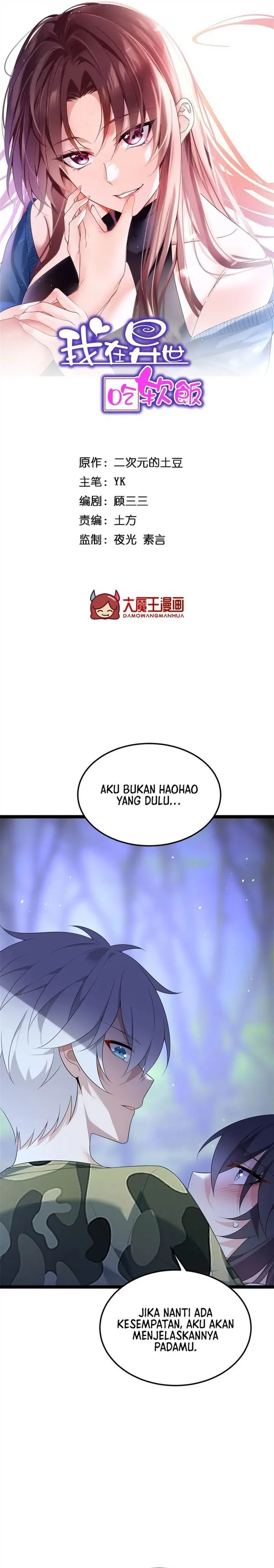 image-komik-i-eat-soft-rice-in-another-world-chapter-165-1/23