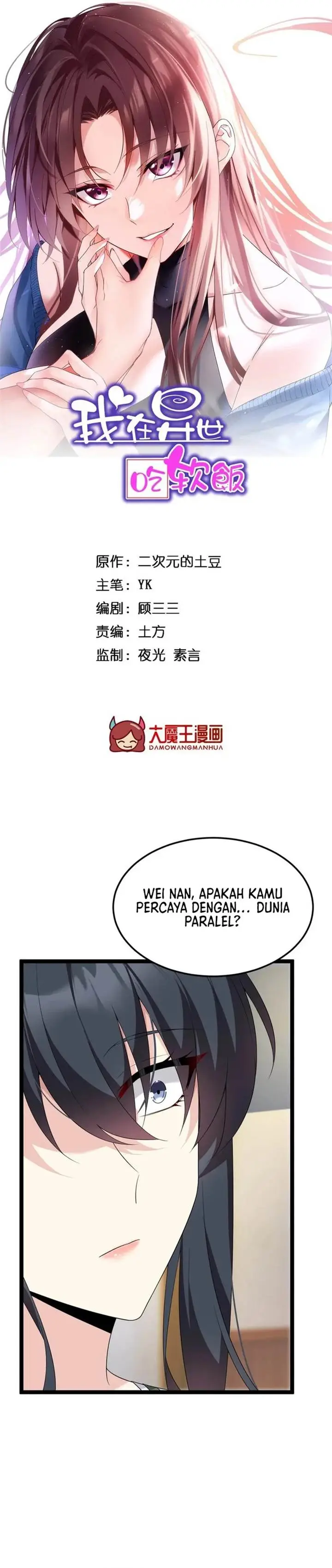 image-komik-i-eat-soft-rice-in-another-world-chapter-168-1/21