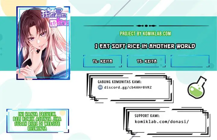 image-komik-i-eat-soft-rice-in-another-world-chapter-2-0/69