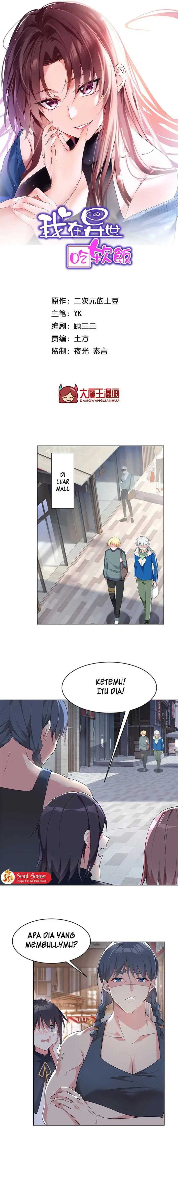 image-komik-i-eat-soft-rice-in-another-world-chapter-24-1/9