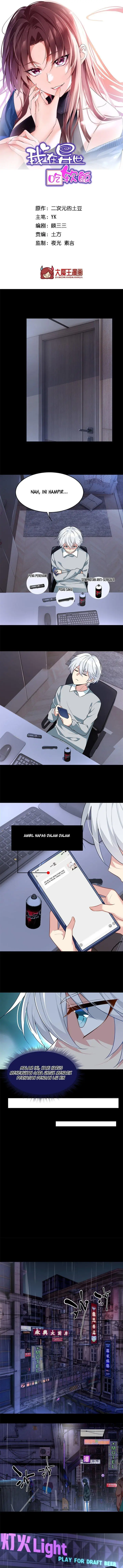 image-komik-i-eat-soft-rice-in-another-world-chapter-27-1/9