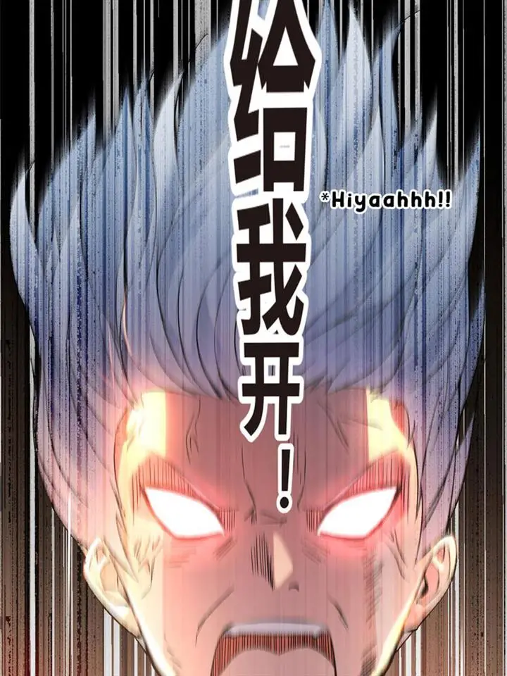 image-komik-i-eat-soft-rice-in-another-world-chapter-3-49/68