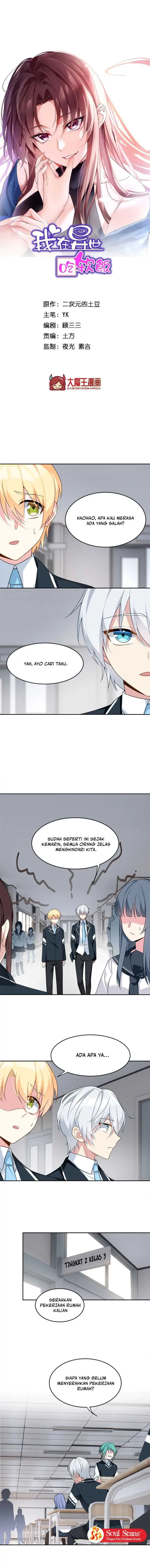 image-komik-i-eat-soft-rice-in-another-world-chapter-35-1/10