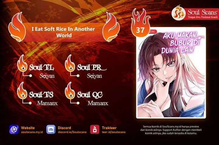 image-komik-i-eat-soft-rice-in-another-world-chapter-37-0/10