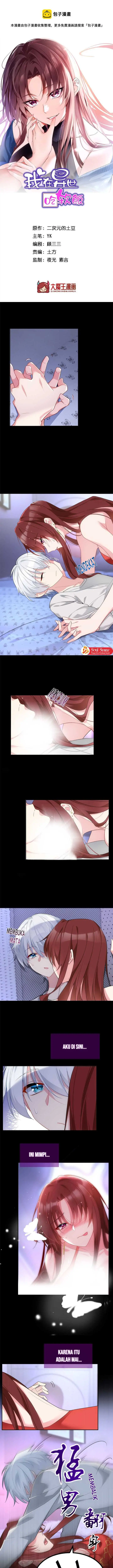 image-komik-i-eat-soft-rice-in-another-world-chapter-39-1/10