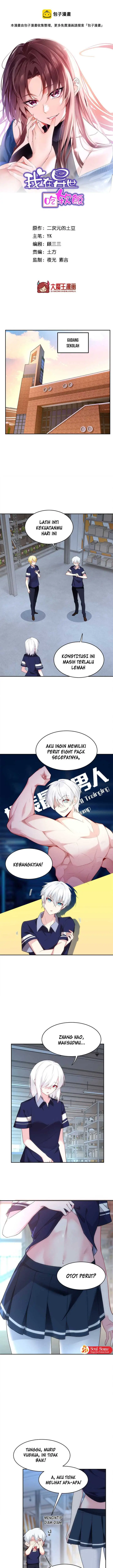 image-komik-i-eat-soft-rice-in-another-world-chapter-41-1/12