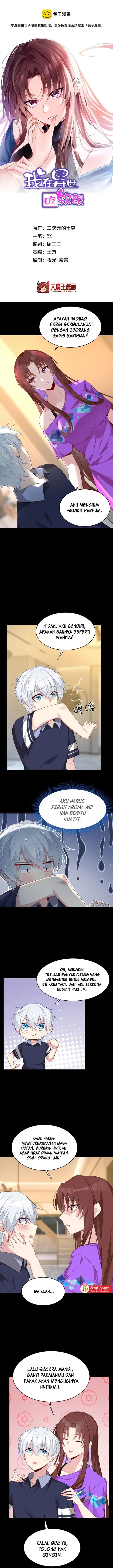 image-komik-i-eat-soft-rice-in-another-world-chapter-45-1/12