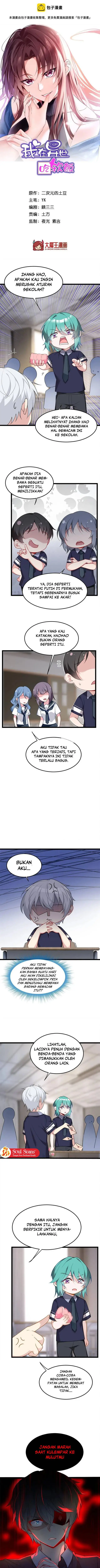 image-komik-i-eat-soft-rice-in-another-world-chapter-52-1/10