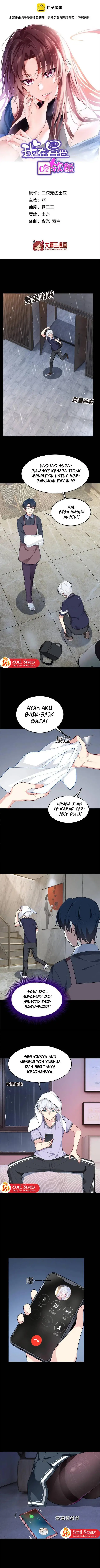 image-komik-i-eat-soft-rice-in-another-world-chapter-54-1/10