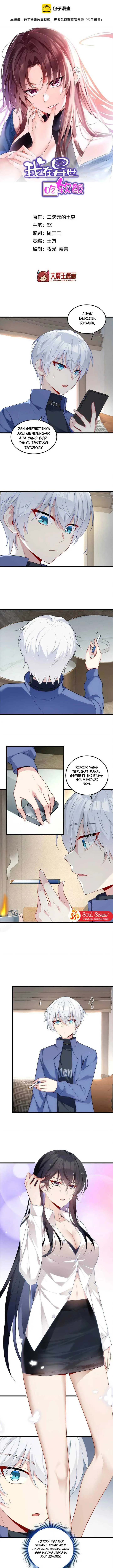 image-komik-i-eat-soft-rice-in-another-world-chapter-59-1/15