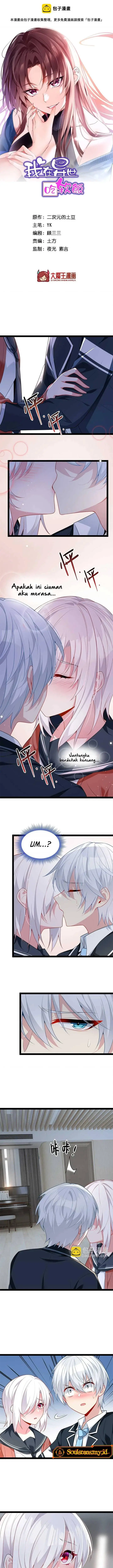 image-komik-i-eat-soft-rice-in-another-world-chapter-62-1/10