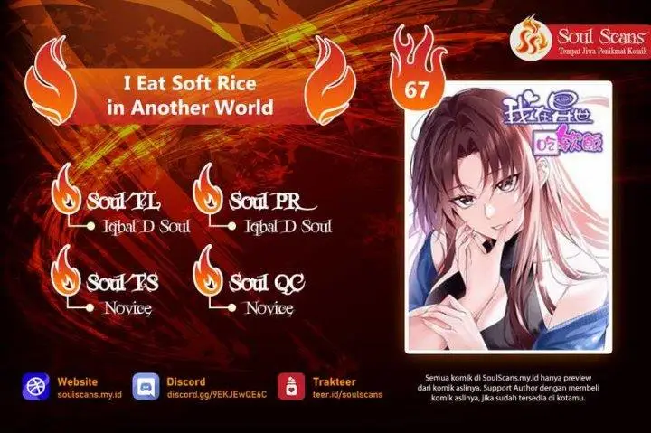 image-komik-i-eat-soft-rice-in-another-world-chapter-67-0/13