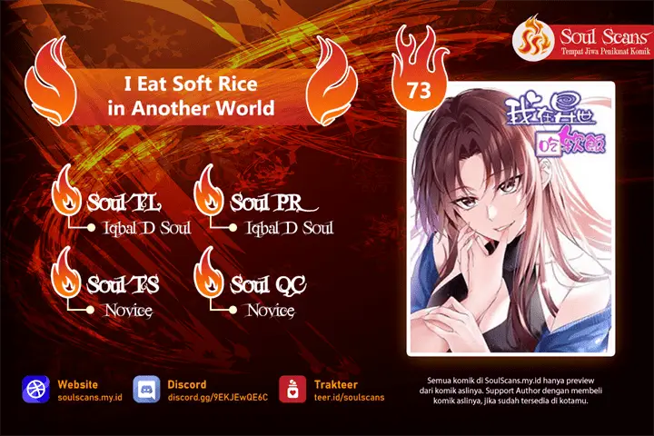 image-komik-i-eat-soft-rice-in-another-world-chapter-73-0/12