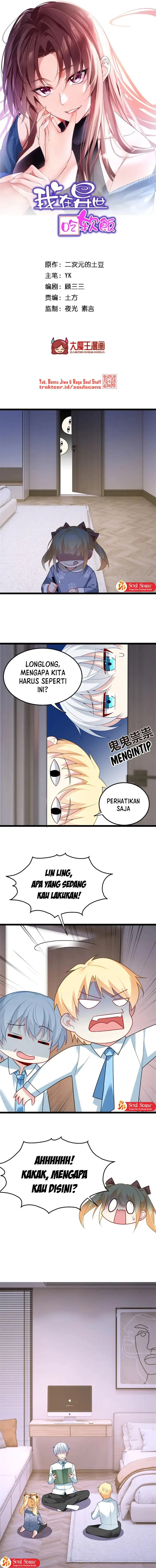 image-komik-i-eat-soft-rice-in-another-world-chapter-73-1/12