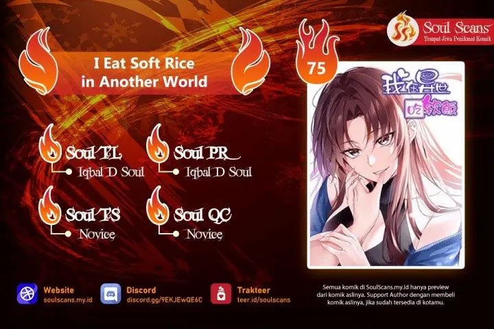 image-komik-i-eat-soft-rice-in-another-world-chapter-75-0/13