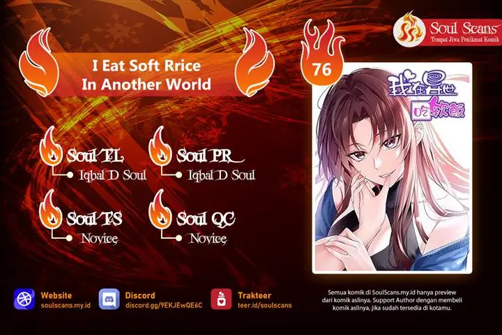 image-komik-i-eat-soft-rice-in-another-world-chapter-76-0/13