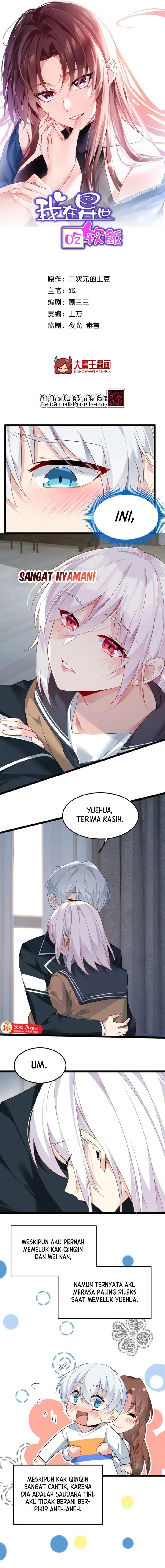 image-komik-i-eat-soft-rice-in-another-world-chapter-76-1/13