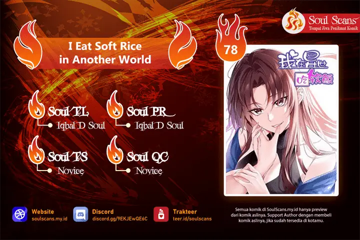 image-komik-i-eat-soft-rice-in-another-world-chapter-78-0/13