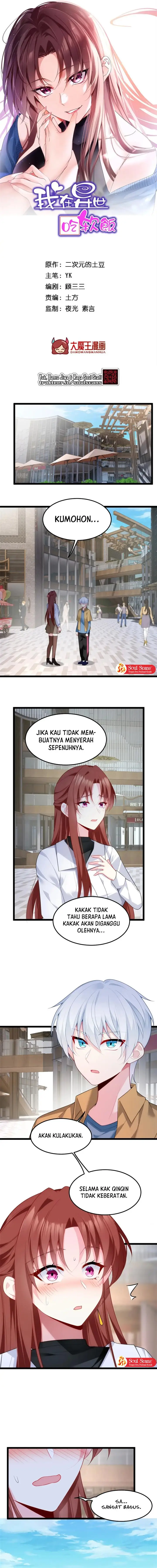 image-komik-i-eat-soft-rice-in-another-world-chapter-78-1/13